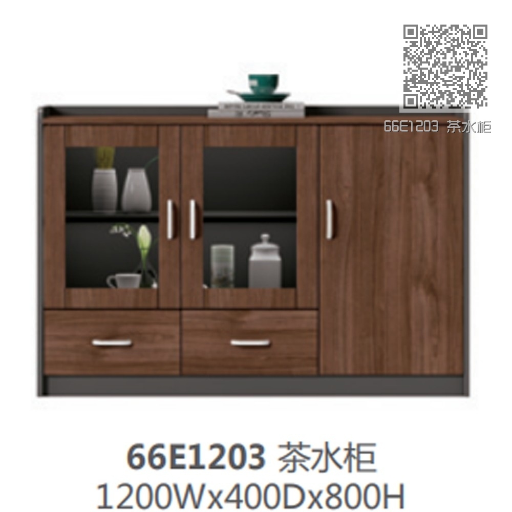 66E1203 茶水柜 66E1203 茶水柜