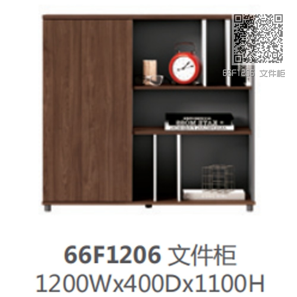 66F1206 文件柜 66F1206 文件柜