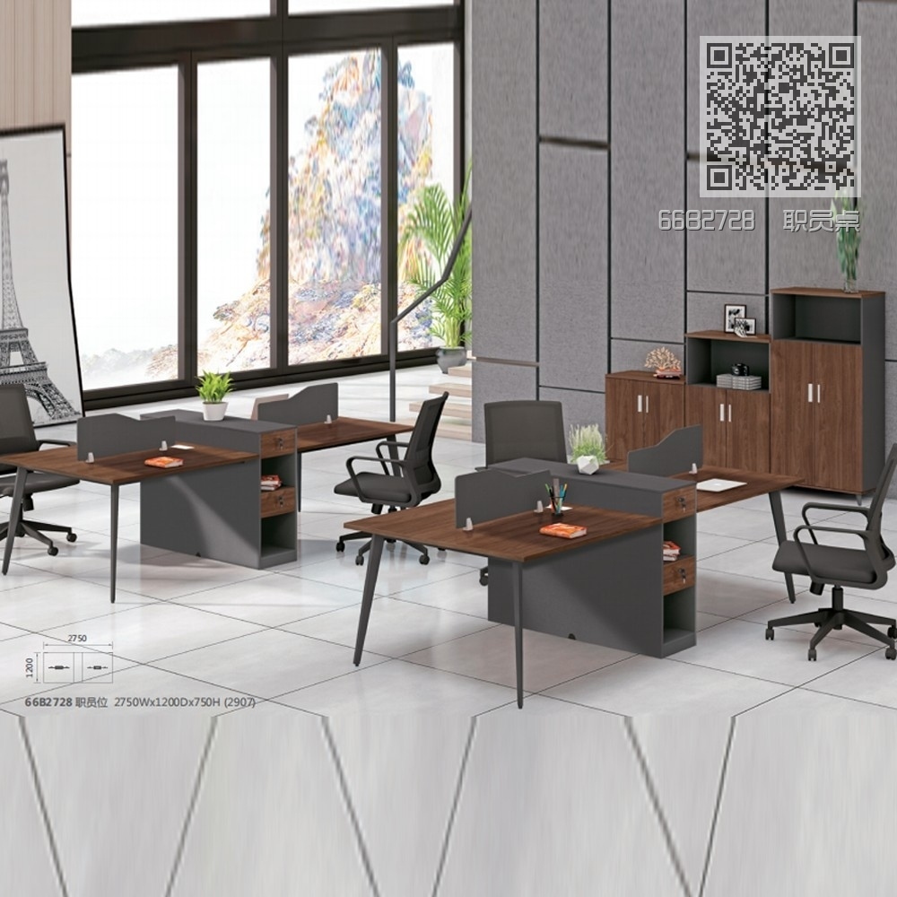 66B2728 职员桌 66B2728 职员桌