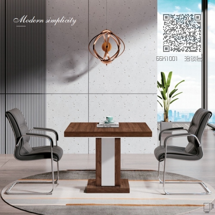 66K1001  洽谈台 66K1001  洽谈台