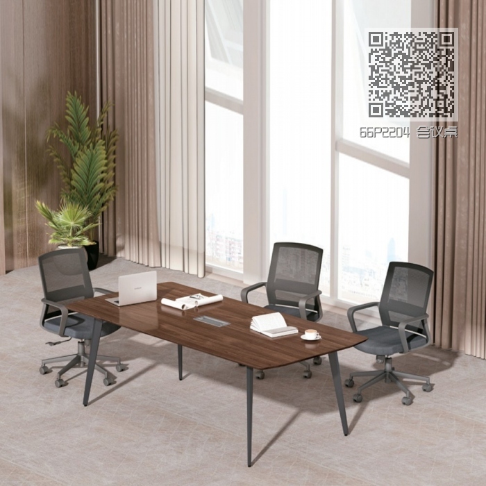 66P2204 会议桌 66P2204 会议桌