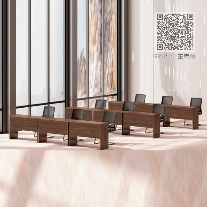 66K1401 主席桌 66K1401 主席桌