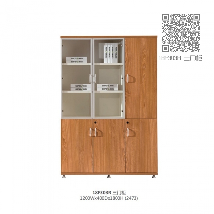 18F303R 三门柜 18F303R 三门柜