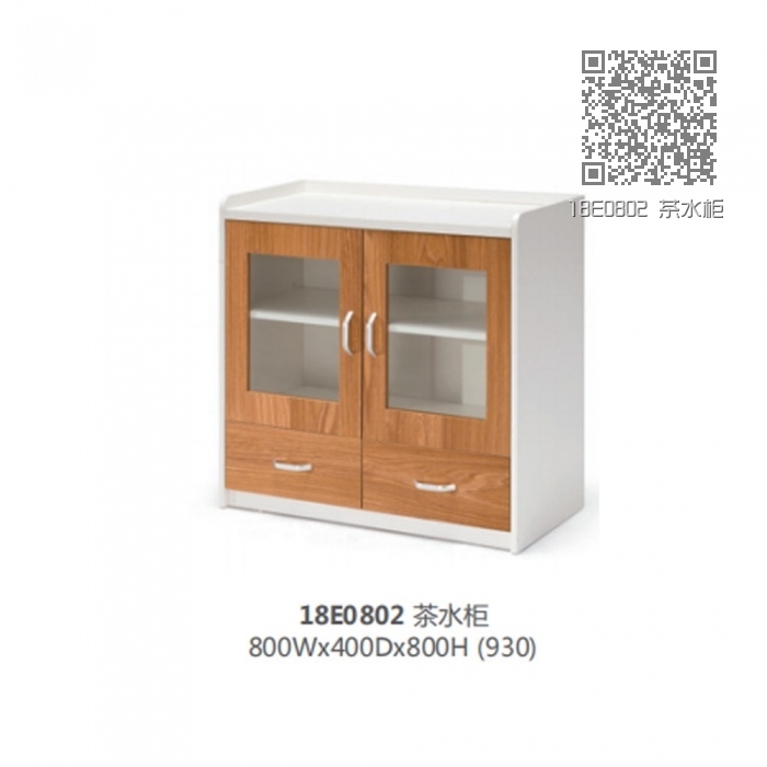 18E0802 茶水柜 18E0802 茶水柜