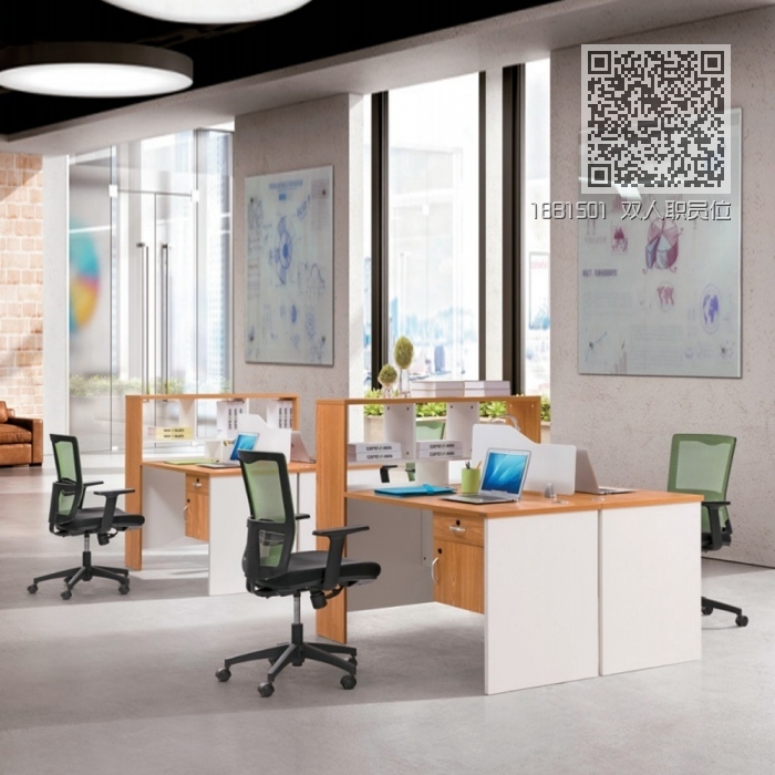 18B1501 双人职员位 18B1501 双人职员位