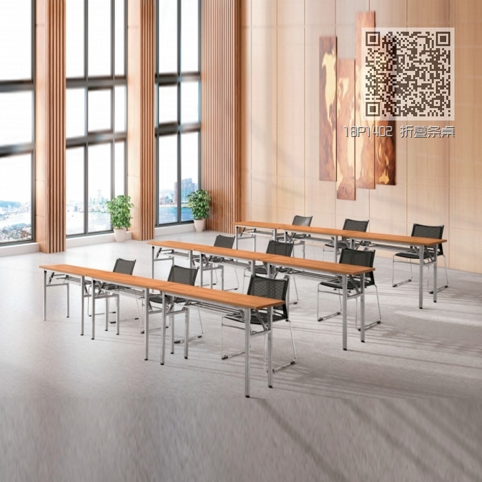 18P1402 折叠条桌 18P1402 折叠条桌