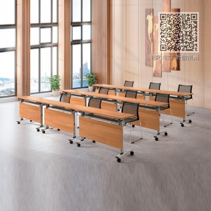 18P1403 折叠条桌 18P1403 折叠条桌