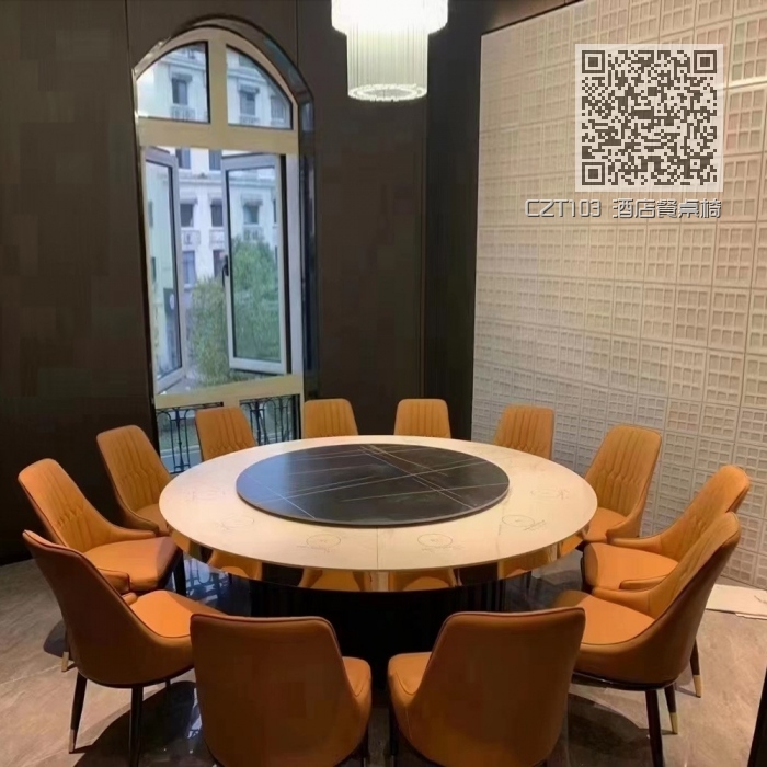 CZT103 酒店餐桌椅