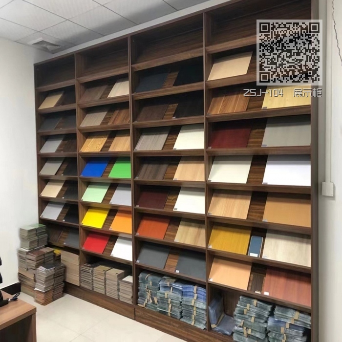 ZSJ-104  展示柜