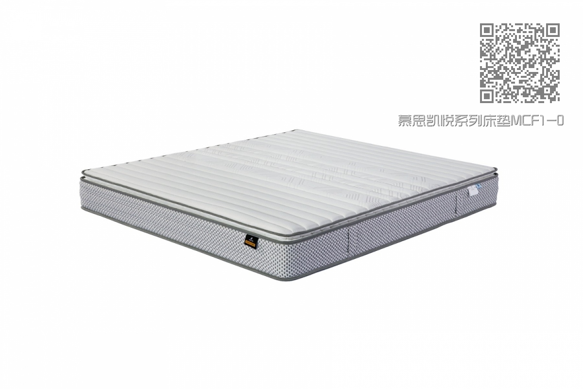 慕思凯悦系列床垫MCF1-003