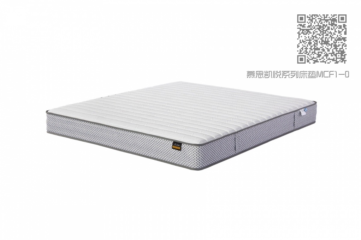 慕思凯悦系列床垫MCF1-002