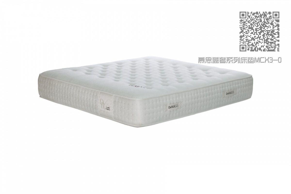 慕思蓝奢系列床垫MCX3-002