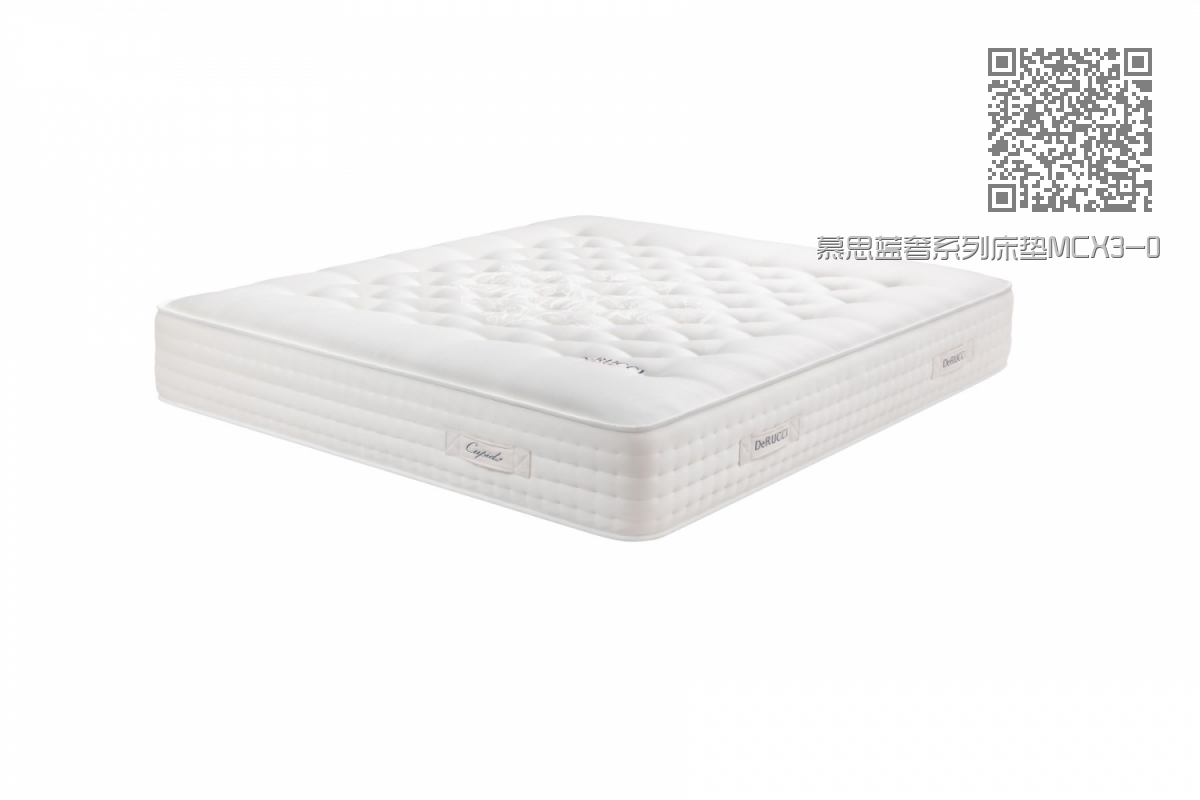 慕思蓝奢系列床垫MCX3-001