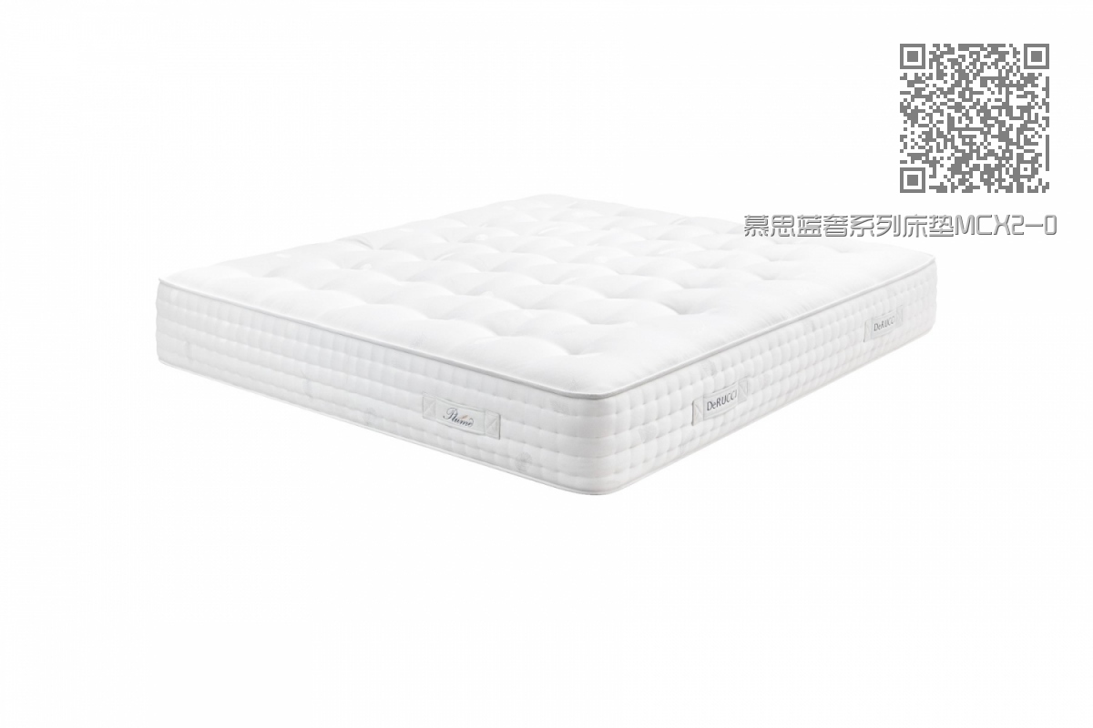慕思蓝奢系列床垫MCX2-003