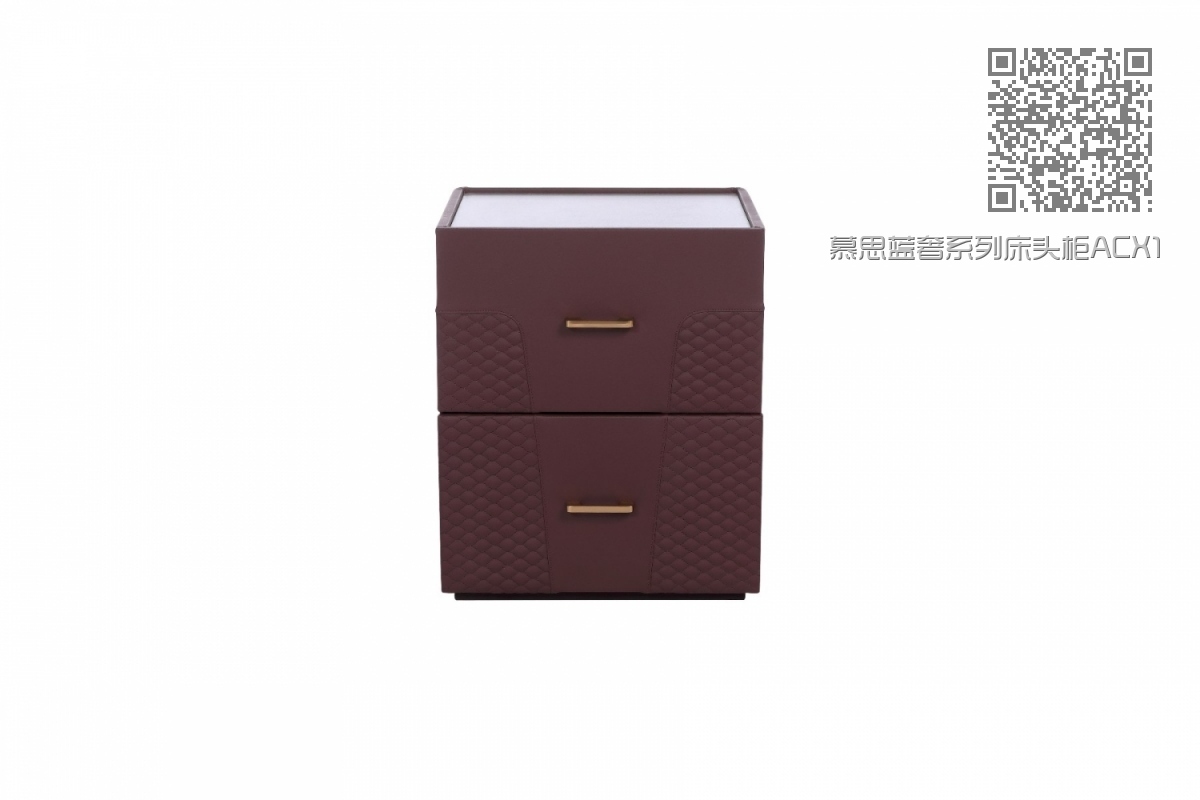 慕思蓝奢系列床头柜ACX1-007A