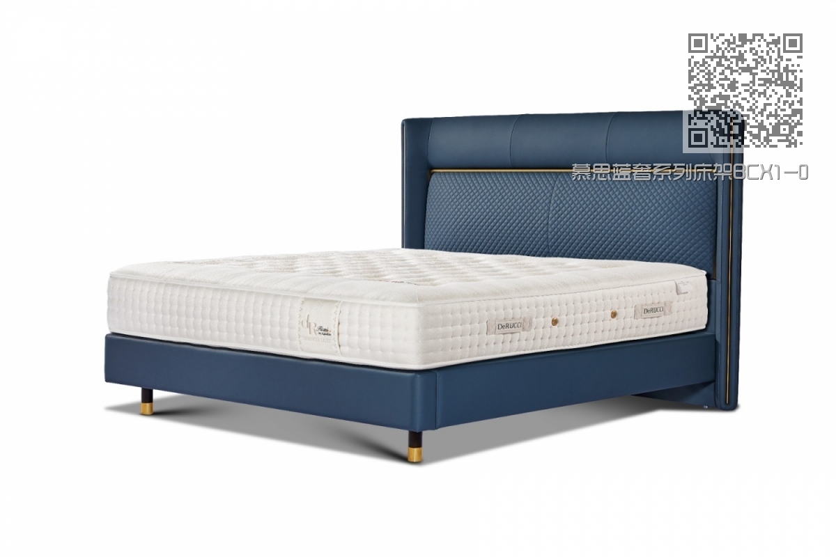 慕思蓝奢系列床架BCX1-037