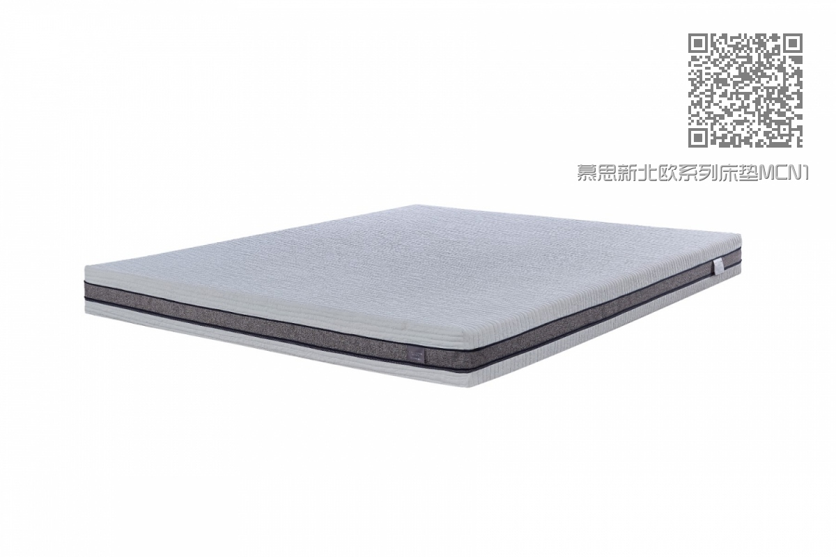 慕思新北欧系列床垫MCN1-006