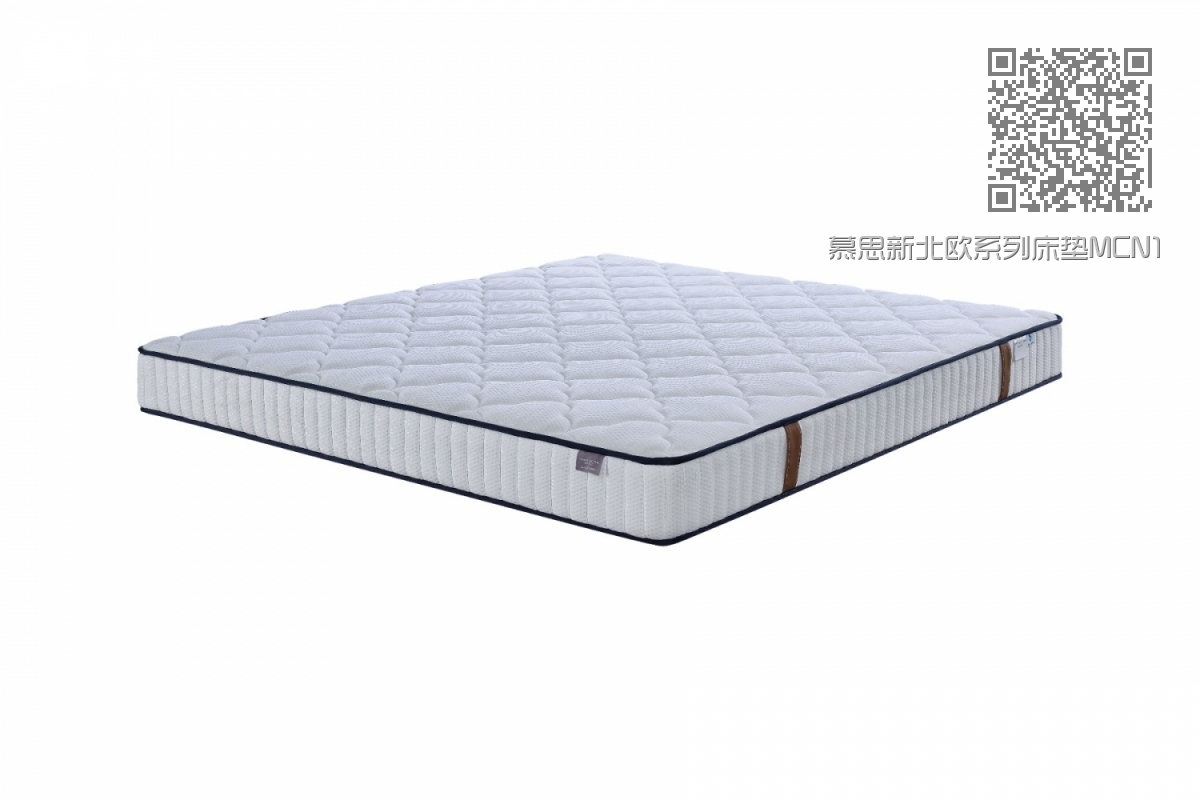 慕思新北欧系列床垫MCN1-002