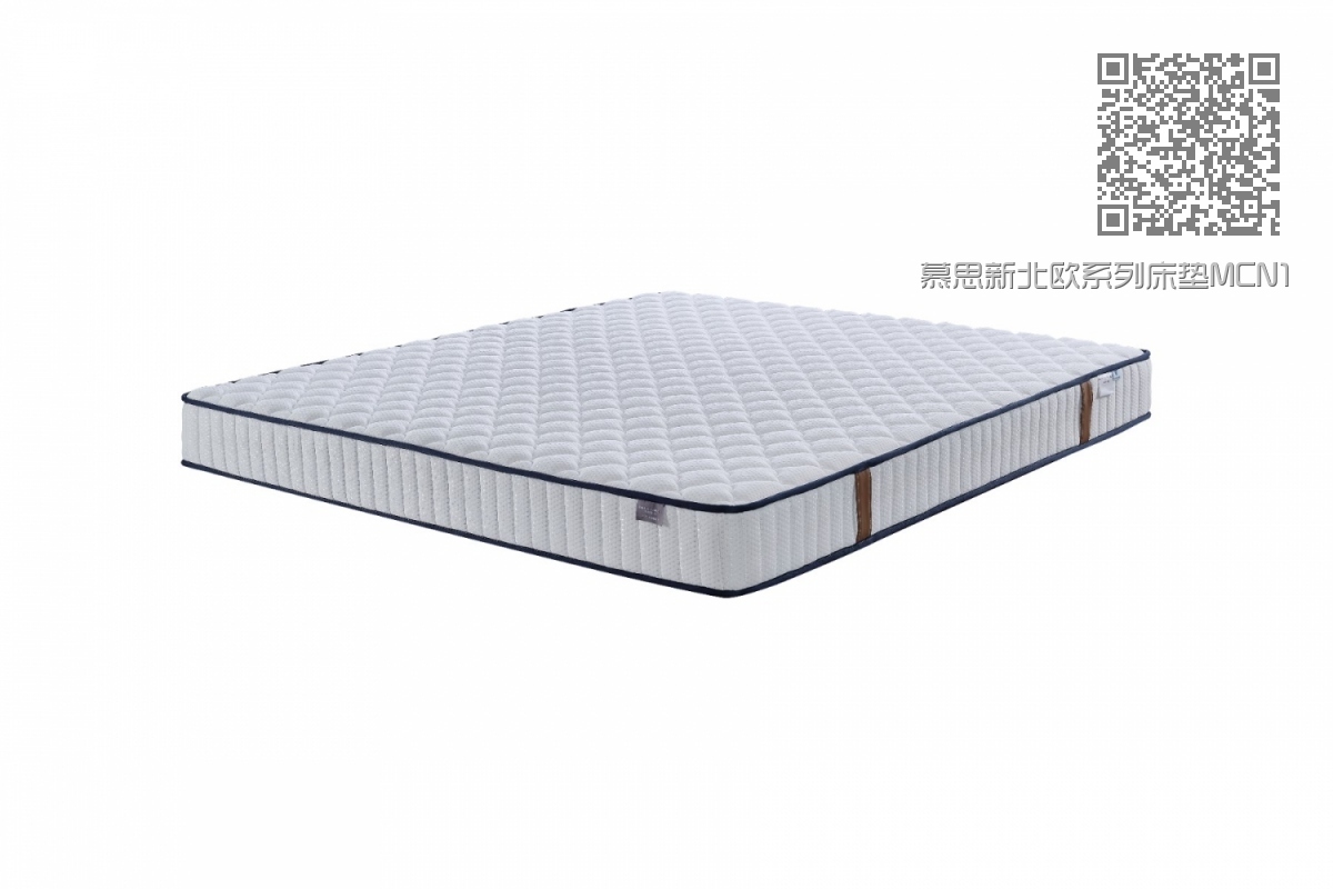 慕思新北欧系列床垫MCN1-001