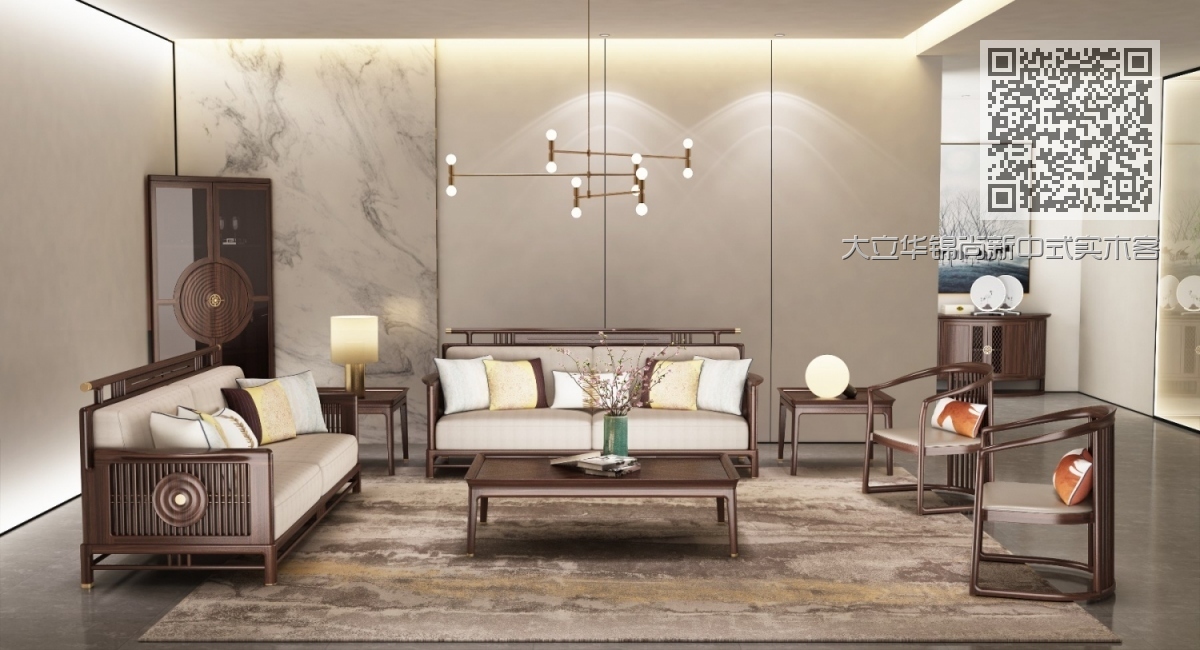 大立华锦尚新中式实木客厅组合家具02