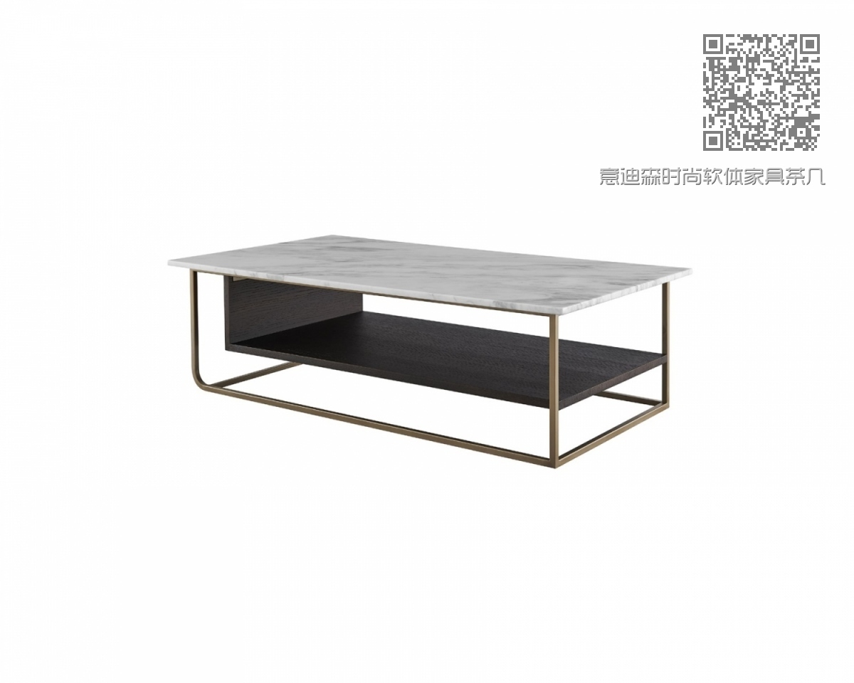 意迪森时尚软体家具茶几19