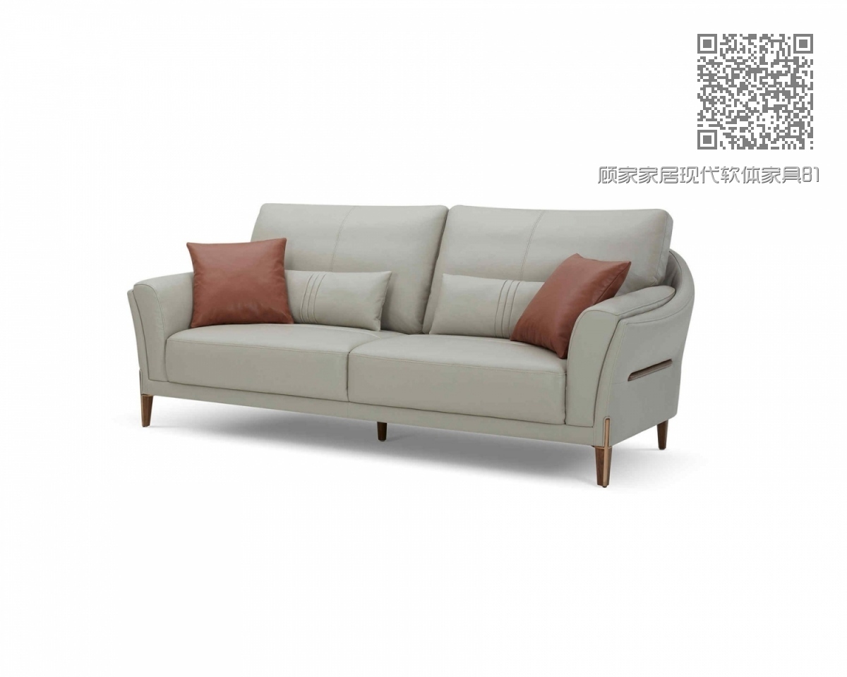 顾家家居现代软体家具8159沙发