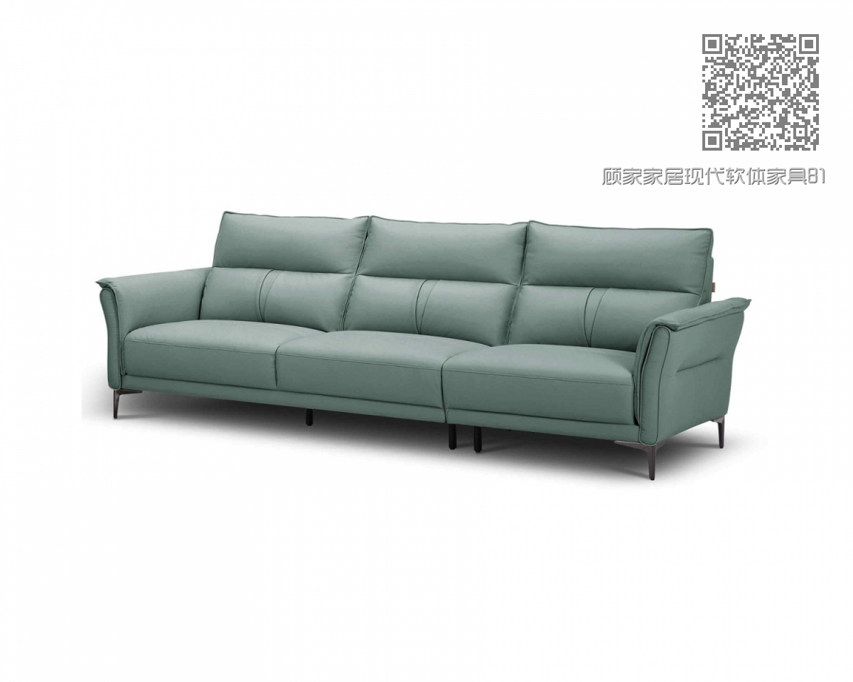 顾家家居现代软体家具8180沙发