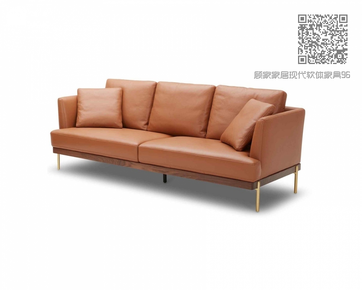 顾家家居现代软体家具9601沙发
