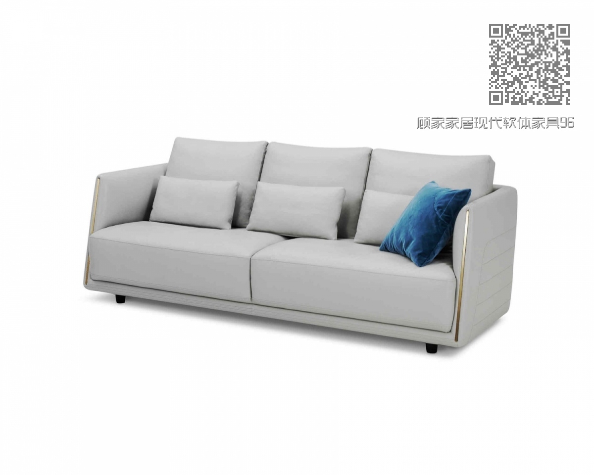 顾家家居现代软体家具9605沙发