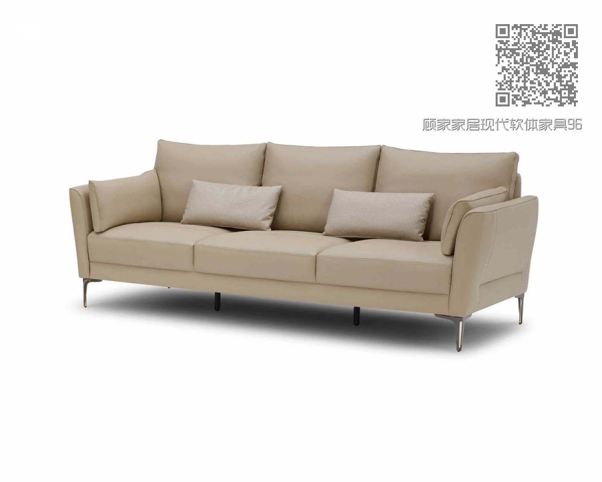 顾家家居现代软体家具9611沙发