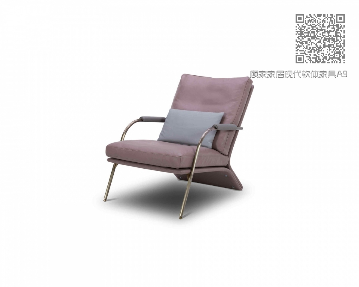 顾家家居现代软体家具A9613沙发