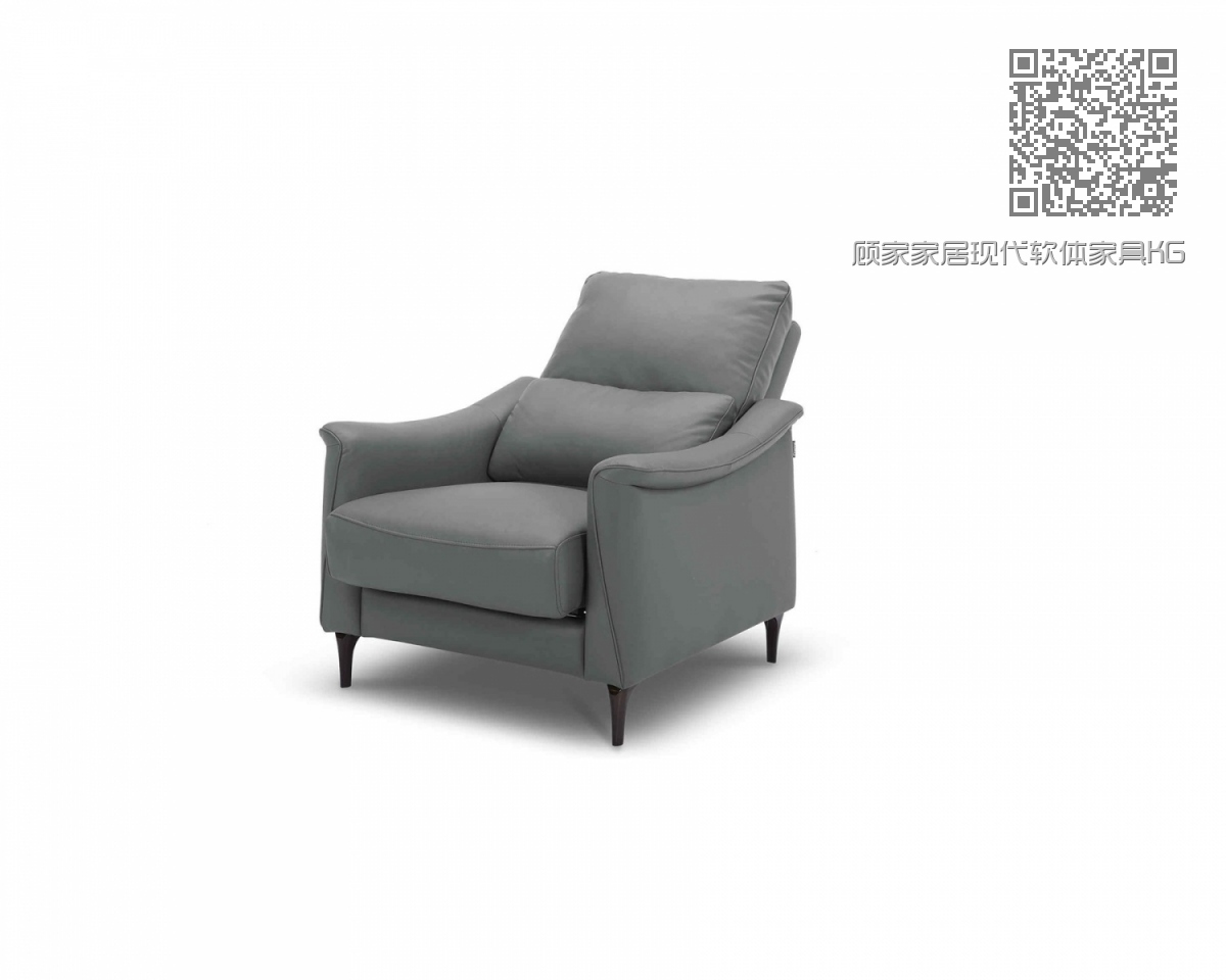 顾家家居现代软体家具KGA072沙发