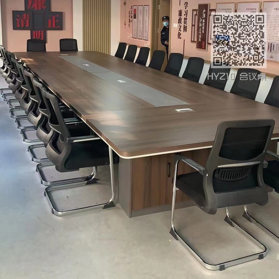 HYZ28 会议桌