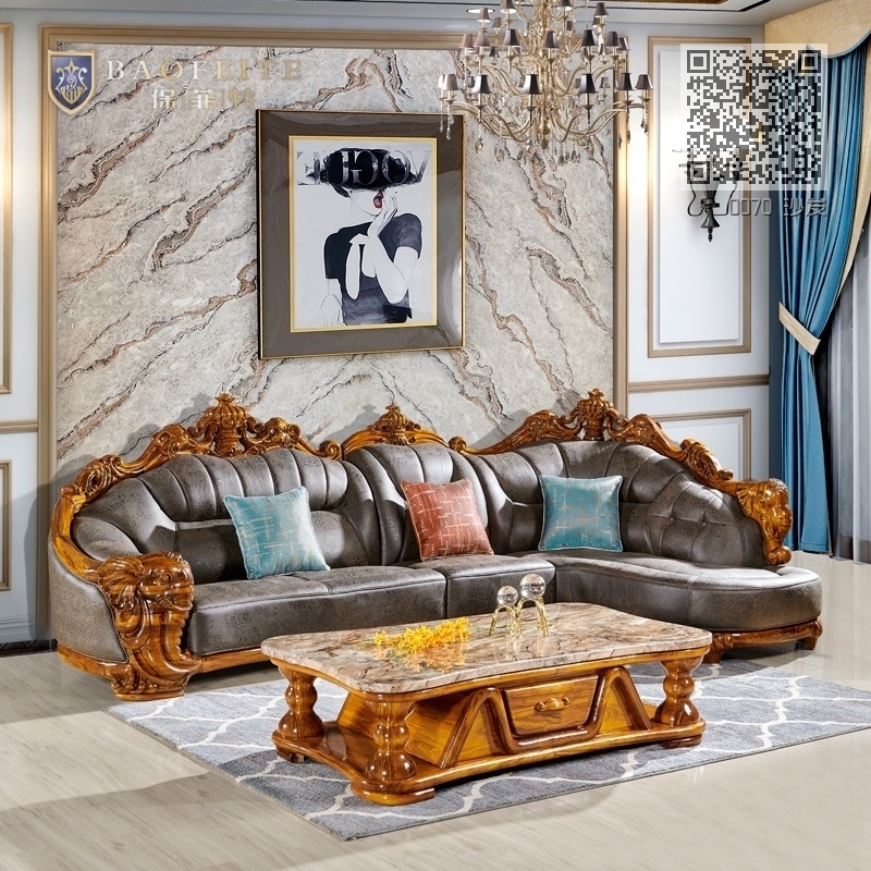 沙发转70 沙发转70