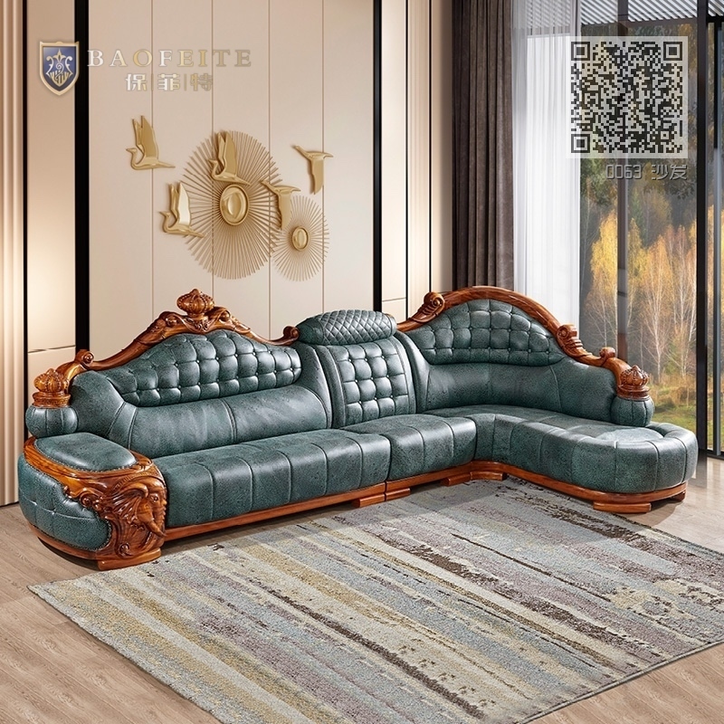 沙发0063 沙发0063