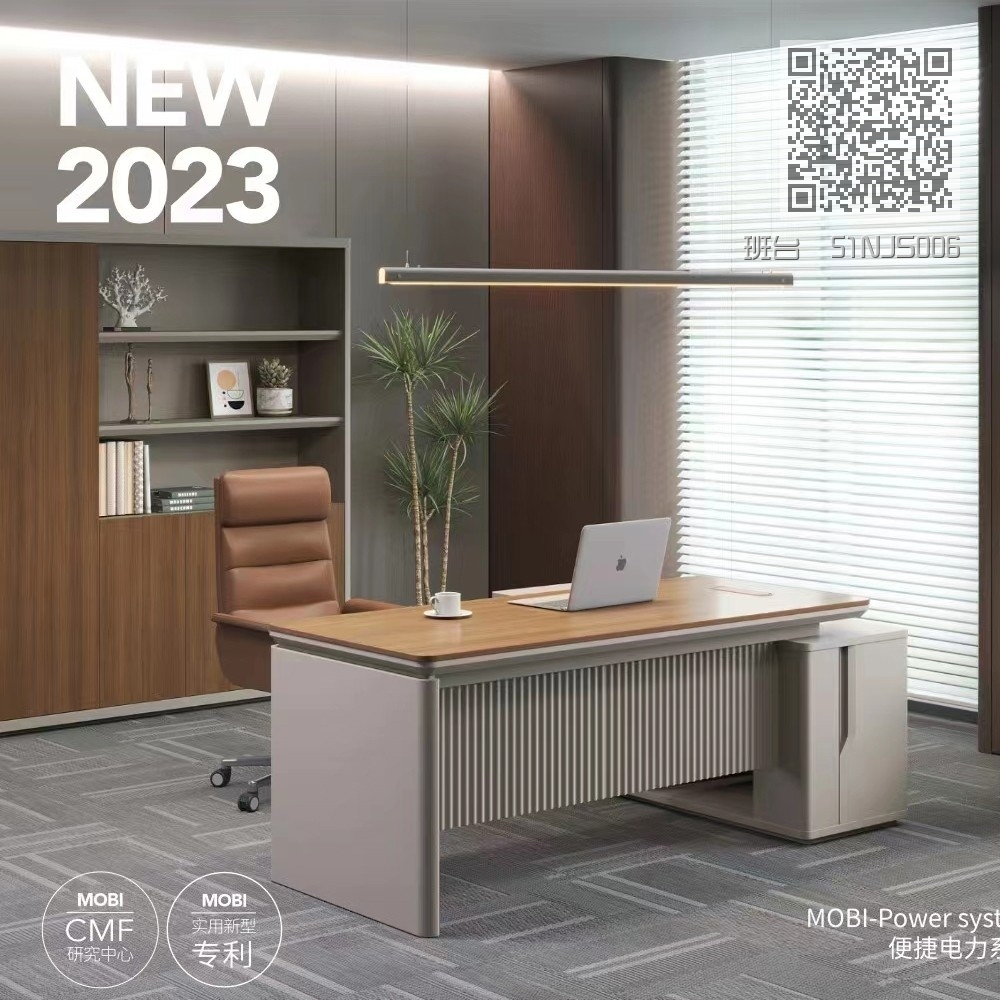 班台  51NJS006 班台  51NJS006