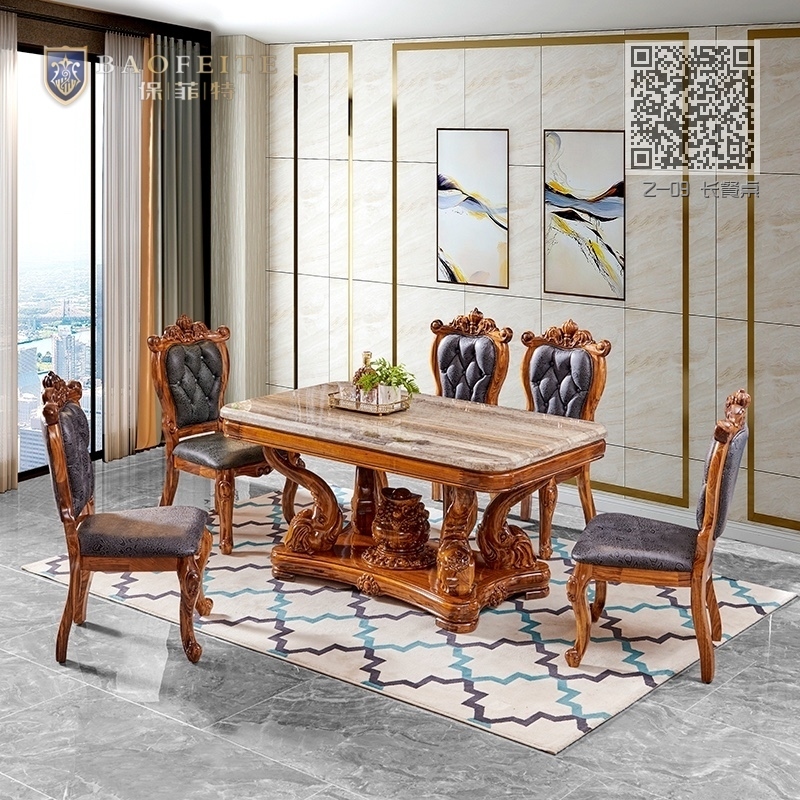 餐桌Z-09长 餐桌Z-09长