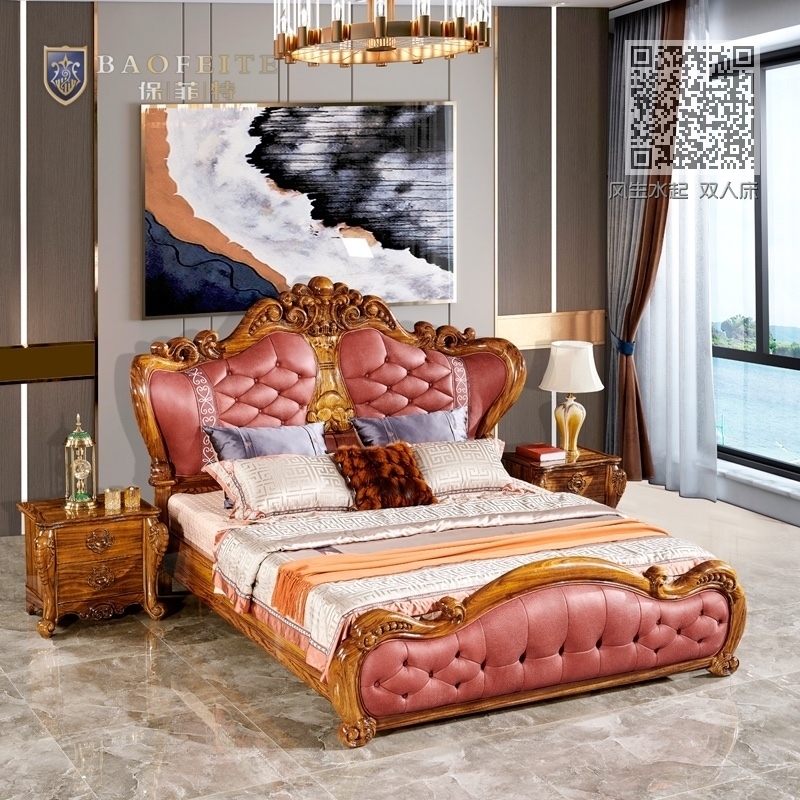 床风生水起 床风生水起