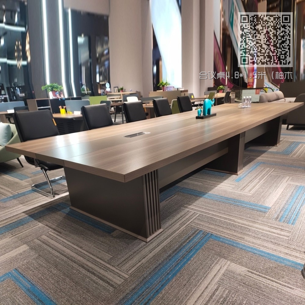 会议桌4.8*1.5米(柚木套雅灰) 会议桌4.8*1.5米(柚木套雅灰)