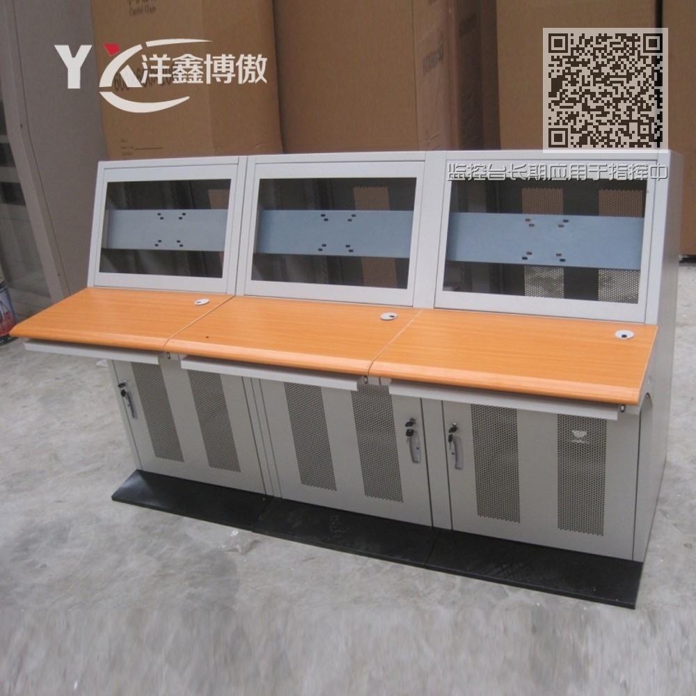 监控台长期应用于指挥中心 监控台长期应用于指挥中心