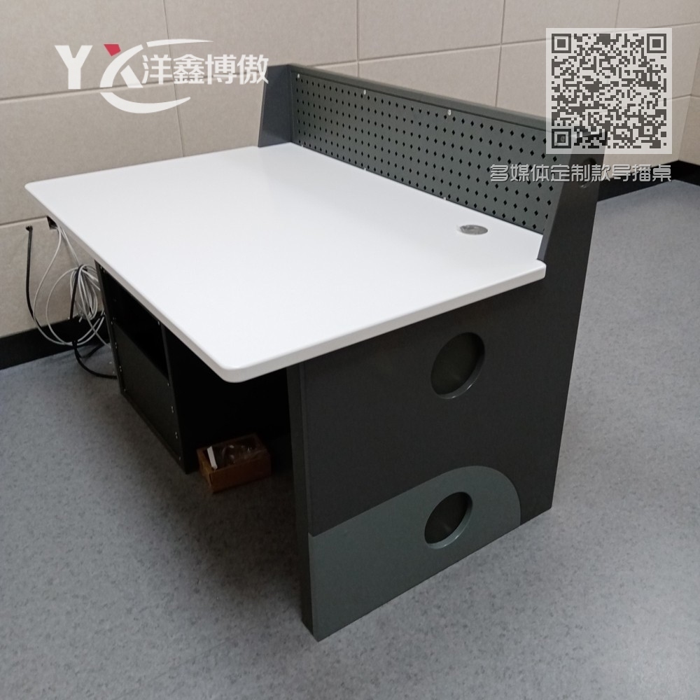 多媒体定制款导播桌 多媒体定制款导播桌
