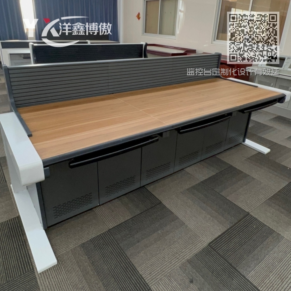 监控台定制化设计有效延长设备的使用 监控台定制化设计有效延长设备的使用