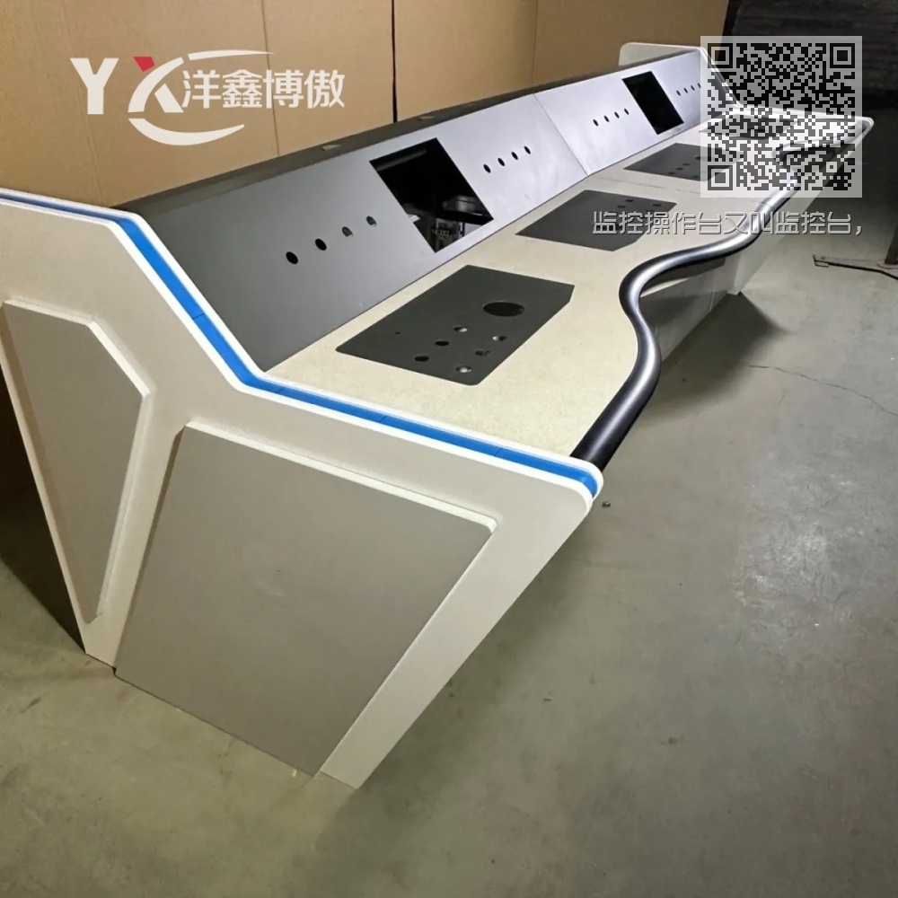 监控操作台又叫监控台，监控台为存放管理工具的框架