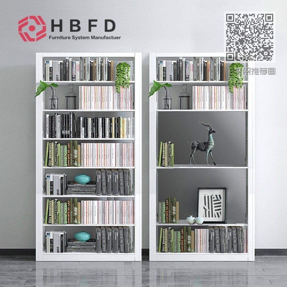 书架推荐图 书架推荐图