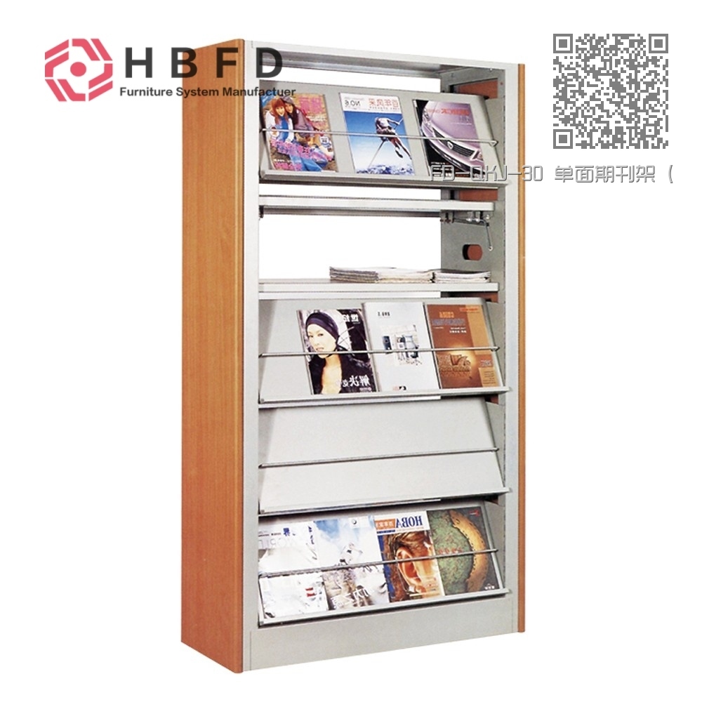FD-QKJ-30 单面期刊架(钢木) FD-QKJ-30 单面期刊架(钢木)