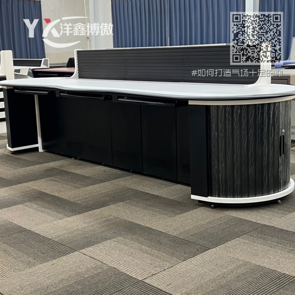 #如何打造气场十足的办公室 操作台 监控台 必备单品 #如何打造气场十足的办公室 操作台 监控台 必备单品