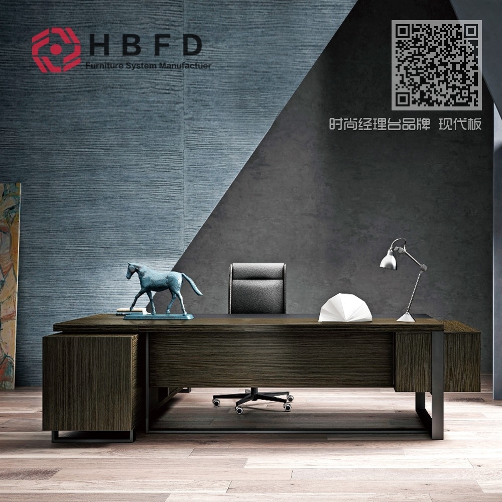 时尚经理台品牌 现代板式老板桌厂家 FD-JLT-04 时尚经理台品牌 现代板式老板桌厂家 FD-JLT-04