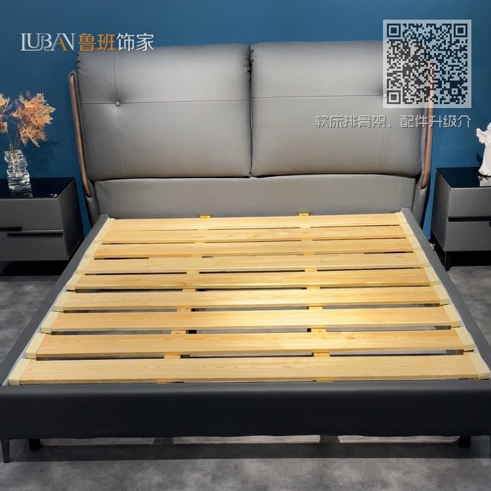 软床排骨架、配件升级介绍 软床排骨架、配件升级介绍