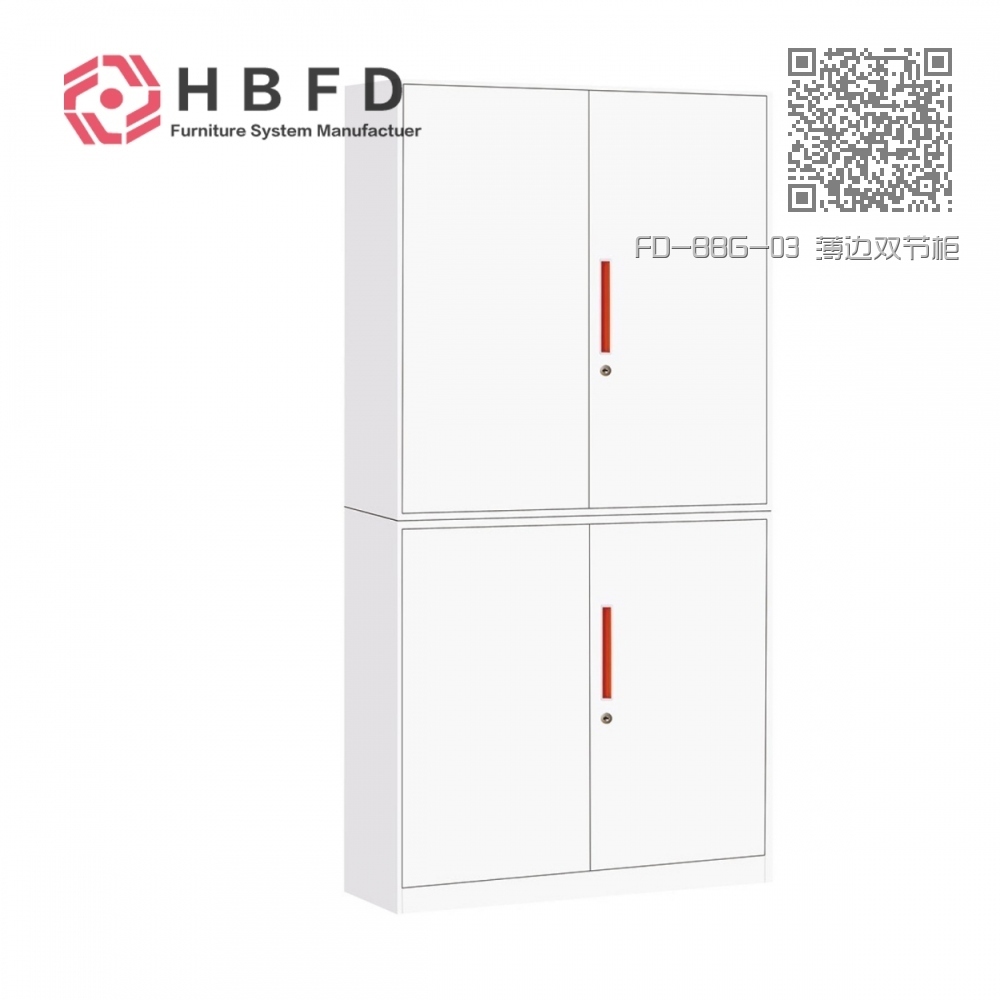 FD-BBG-03 薄边双节柜 FD-BBG-03 薄边双节柜