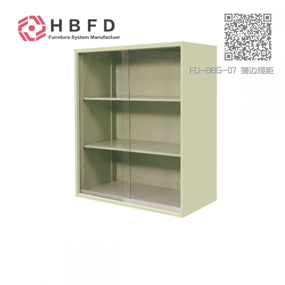 FD-BBG-07 薄边矮柜 FD-BBG-07 薄边矮柜